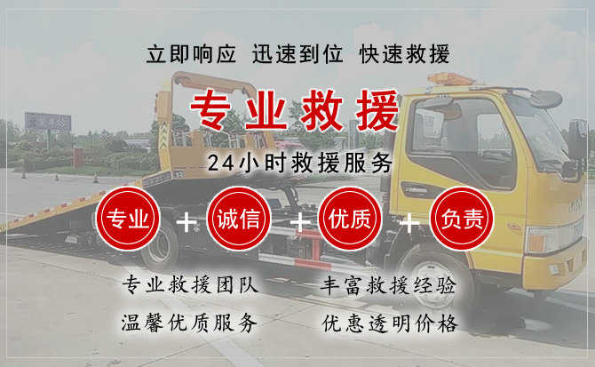 佛坪汽车送柴油 佛坪汽车送柴油